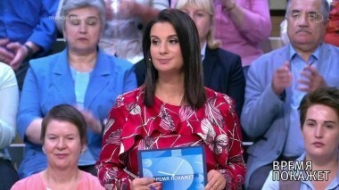 Украина: мечты о Европе. Время покажет. Выпуск от 05.09.2018