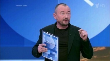 Украина между Россией и Западом. Время покажет. Выпуск от 29.11.2016