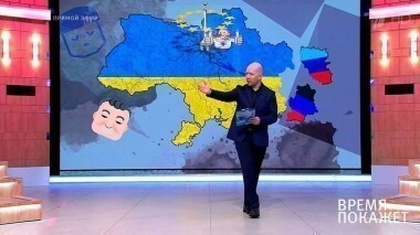 Украина: на грани распада. Время покажет. Выпуск от 17.03.2017