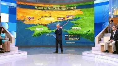 Украина: на суше и на море. Время покажет. Выпуск от 16.08.2018