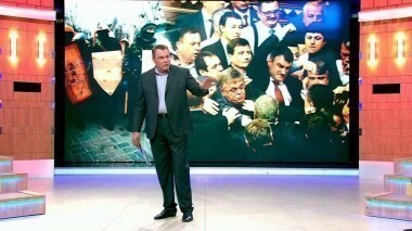 Украина — не Европа. Время покажет. Выпуск от 17.05.2016