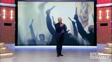 Украина: нет контакта. Время покажет. Выпуск от 16.05.2017