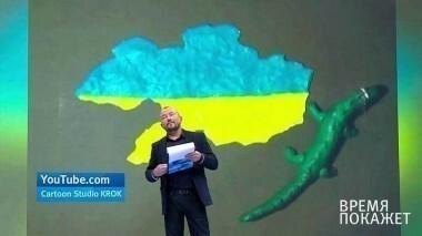 Украина нового формата. Время покажет. Выпуск от 15.11.2017