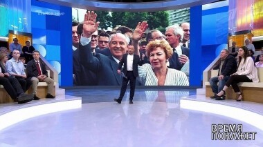 Украина: о первой леди и реверансах. Время покажет. Выпуск от 30.04.2019