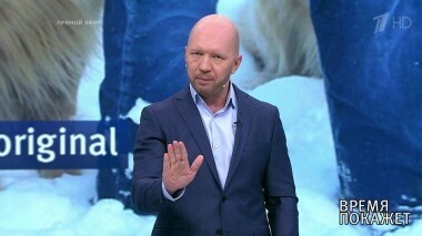 Украина: о выборах, госизмене и американском гражданстве. Время покажет. Выпуск от 06.02.2019