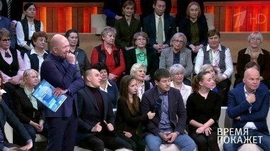 Украина обвиняет. Время покажет. Выпуск от 02.11.2017