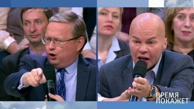 Украина: опасные призывы. Время покажет. Выпуск от 29.10.2018