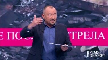 Украина: партия войны. Время покажет. Выпуск от 03.07.2019