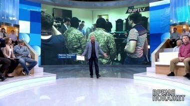 Украина перешла черту? Время покажет. Выпуск от 01.06.2018