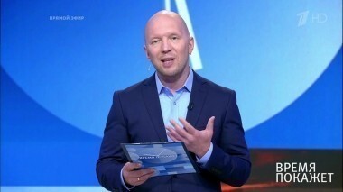 Украина против инакомыслия. Время покажет. Выпуск от 14.08.2017