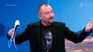 Украина против. Время покажет. Выпуск от 21.03.2018