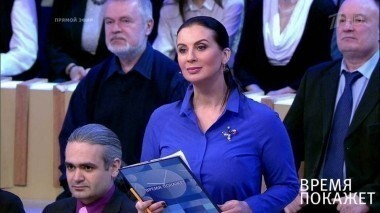 Украина: прозрение Европы. Время покажет. Выпуск от 31.03.2017