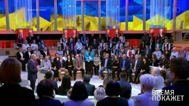 Украина: путь в Европу. Время покажет. Выпуск от 17.11.2017