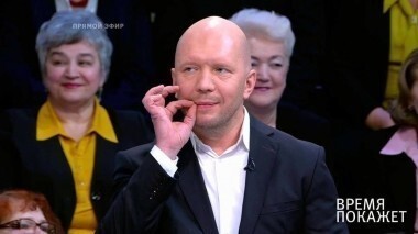 Украина: разрыв с Россией? Время покажет. Выпуск от 13.11.2017