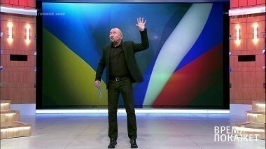 Украина: развод с Россией? Время покажет. Выпуск от 15.05.2017