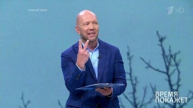 Украина: режим тишины. Время покажет. Выпуск от 05.11.2019