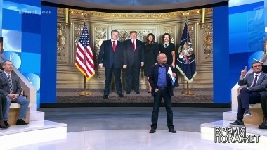 Украина с трибуны ООН. Время покажет. Выпуск от 27.09.2018