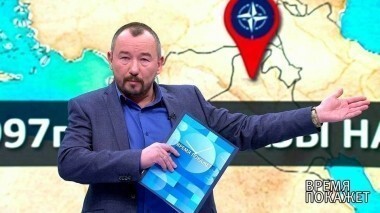 Украина: шаг к НАТО. Время покажет. Выпуск от 28.02.2018