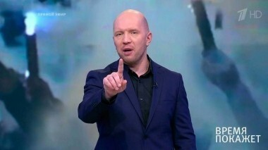 Украина шутить не любит? Время покажет. Выпуск от 22.05.2017