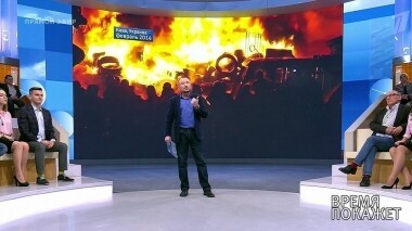 Украина: снова протесты. Время покажет. Выпуск от 22.11.2019