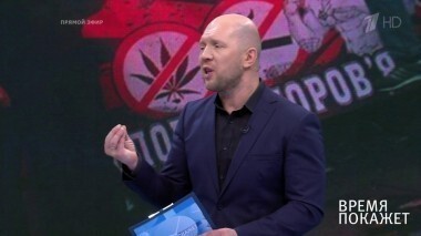 Украина: споры об истории. Время покажет. Выпуск от 27.10.2017