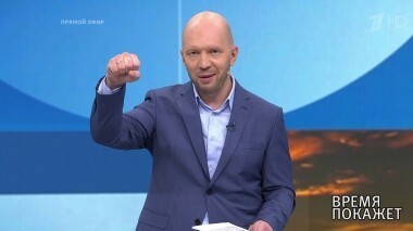 Украина: «удар в спину». Время покажет. Выпуск от 20.08.2018