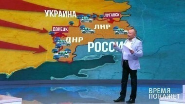 Украина: условия мира. Время покажет. Выпуск от 18.09.2017