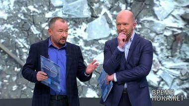 Украина в ожидании войны. Время покажет. Выпуск от 06.12.2018