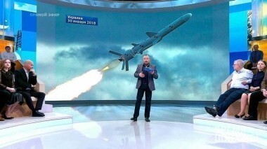 Украина — вооружена и очень опасна? Время покажет. Выпуск от 31.01.2018