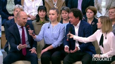 Украина: время разочарования? Время покажет. Выпуск от 29.10.2018