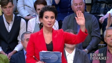 Украина: языковой раскол. Время покажет. Выпуск от 26.10.2018