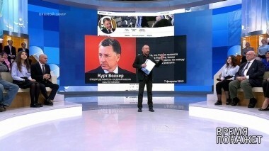 Украина: закон о выборах. Время покажет. Выпуск от 08.02.2019