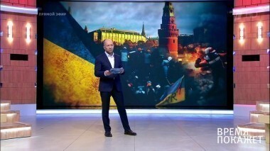 Украинцы и Россия. Время покажет. Выпуск от 29.06.2017