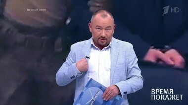 Украинская власть. Время покажет. Выпуск от 01.07.2019