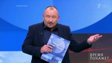 Украинский парадокс. Время покажет. Выпуск от 27.06.2019