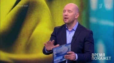 Украинский проект. Время покажет. Выпуск от 18.01.2017