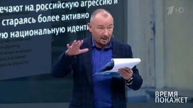 Украинский путь. Время покажет. Выпуск от 22.11.2018