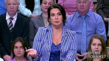 Украинский раскол. Время покажет. Выпуск от 30.07.2018