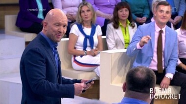 Украинское гражданство. Время покажет. Выпуск от 13.08.2019