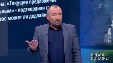 Ультиматум Анкаре. Время покажет. Выпуск от 22.05.2019