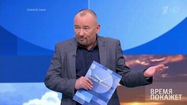 Ультиматум НАТО. Время покажет. Выпуск от 25.06.2019