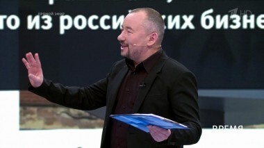 Ультиматум по-английски. Время покажет. Выпуск от 14.03.2018