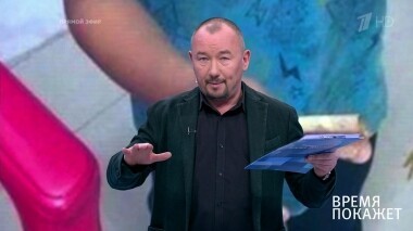 Устали от санкций? Время покажет. Выпуск от 08.04.2019