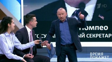 В интересах Вашингтона. Время покажет. Выпуск от 19.03.2019