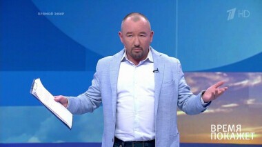 В маске и перчатках. Время покажет. Выпуск от 11.05.2020