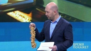 В небе над Сирией. Время покажет. Выпуск от 15.12.2017