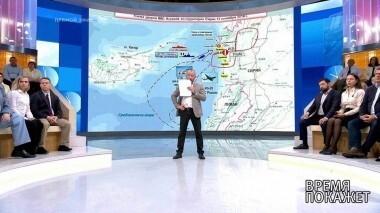 В небе над Сирией. Время покажет. Выпуск от 18.09.2018