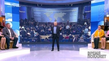 В ожидании Большой пресс-конференции Владимира Путина. Время покажет. Выпуск от 19.12.2019