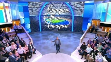 В ожидании дебатов. Время покажет. Выпуск от 19.04.2019