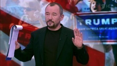 В ожидании перемен. Время покажет. Выпуск от 16.11.2016